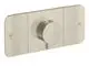 AXOR-HG-AXOR-One-Thermostatmodul-Unterputz-fuer-2-Verbraucher-Brushed-Nickel-45712820 gallery number 1